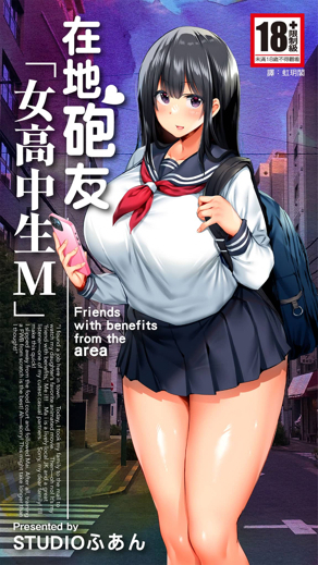 歪歪YY漫画韩漫韩漫精选